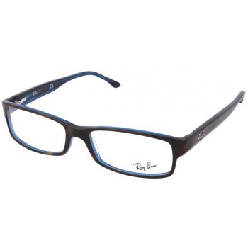 Ray Ban RX 5114 5064