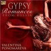 Valentina Ponomareva - Gypsy Romances from Russia