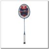 Badmintonová raketa WISH 215 Red