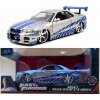Nissan Skyline GT-R (R34) 2002 Brian Rýchlo a zbesilo F&F Jada Toys 1:24