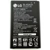 Batéria LG K10 K420n BL-45A1H Li-Ion 2300mAh