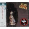 CD Alice Cooper: Trash