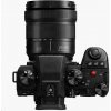 Panasonic Lumix S5 II X LUMIX S 20-60 mm F/3,5-5,6 DC-S5M2XKE