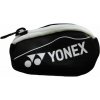Vylepšenia Yonex 24 Mini Racket Bag - Čierny