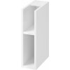 Cersanit City skrinka 20x44.7x72 cm biela S584-035-DSM