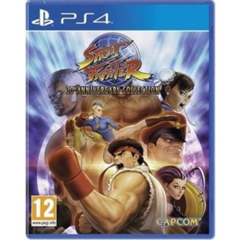 Street Fighter (30th Anniversary Collection)