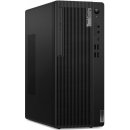 Lenovo ThinkCentre M75t 11RC000UCK