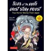 Tales of the Kyoto Ghost Story Priest