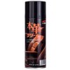 Soft99 Leather Seat Cleaner 300 ml