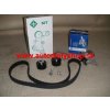 Fiat SCUDO 02-2/04 rozvody Sada 2,0JTD / 80kw/BOSCH