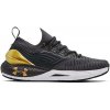 Bežecké topánky Under Armour Hovr Phantom 2 INKNT MTL M