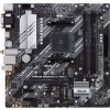 Základná doska ASUS PRIME B550M-A WIFI II AMD B550 Pätica AM4 micro ATX