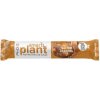 PhD Nutrition Smart Plant Bar slaný karamel 64 g