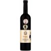 Pereg Cuvée z čiernych ríbezlí a arónie 11% 0,75 l (čistá fľaša)