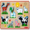 Melissa & Doug Puzzle drevené so zvukmi Zvieratá na farme 8 dielikov
