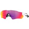 Oakley Radar EV S Path - matte white/prizm road uni