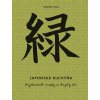Japonská kuchyňa: Vegetariánske recepty na každý deň (Stevan Paul)
