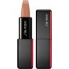 Shiseido make-up ModernMatte matný púdrový rúž 502 Whisper Nude Pink 4 g