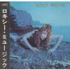 Roxy Music - Siren / Special [CD]