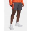 Under Armour UA Tech Utility Shorts 1385978-028