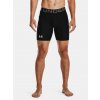 Pánske kraťasy Under Armour HG Armour Shorts Čierna SM