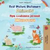 First Picture Dictionary - Animals (English Macedonian Bilingual Children's Book)