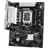 ASRock MB Sc LGA1851 H810M-X Gen5 WiFi, Intel H810, 2xDDR5, 1xDP, 1xHDMI, WiFi, mATX (H810M-X GEN5 WiFi)