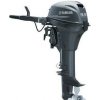 YAMAHA FT9.9 LEPL HIGHT TRUST závesný lodný motor FT9.9LEPL