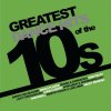 Vinyl Jeff Kite - GREATEST DANCE HITS OF THE 10S