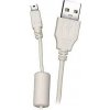 Canon IFC-400PCU USB kabel 9370A001