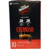 Vergnano Cremoso kávové kapsule pre Nespresso 10 ks