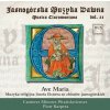 ELSNERR,J.: Ave Maria - Messes, Motetes, Hymnes (CD)