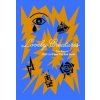 Cave Nick - Lovely Creatures / Best Of 1984-2014 / 3CD+DVD [3 CD/DVD]