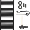 CERANO - Kúpeľňový radiátorový set Vincenzo - kombinované vykurovanie, wifi tyč - bočné jednobodové pripojenie - 300W - čierna matná - 970x450 mm CER-663733