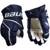 Hokejové rukavice Bauer Vapor Hyperlite SR