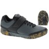 Giro Chamber II Black/Dark Shadow/Gum 44