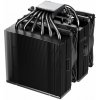 be quiet! Pure Rock Pro 3 BK042