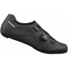 Shimano tretry SH RC300, čierne Veľkosti: 45