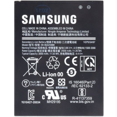 Samsung Xcover 5 baterie 3000mAh, Service Pack EB-BG525BBE