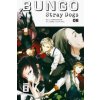 Bungo Stray Dogs 06