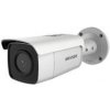 HIKVISION DS-2CD2T86G2-4I(2.8MM)(C)