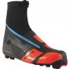 Topánky na bežky Rossignol X-Ium Carbon Premium+ Classic 43