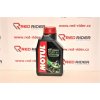 MOTUL 5100 4T 10W-50, 1L