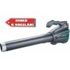 EXTOL INDUSTRIAL AKU záhradný fúkar 40V, 1x2,5Ah aku 8795670 (Foukač listí Extol Industrial 8795670 aku)