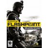 Operation Flashpoint: Dragon Rising