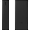 Xiaomi 18W 30000mAh GL 58600