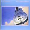 Dire Straits: Brothers In Arms: 2Vinyl (LP)