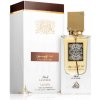 Lattafa Ana Abiyedh Leather parfumovaná voda unisex 60 ml
