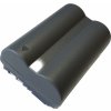 Patona Canon BP-511