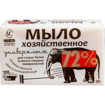 NMGK Nevská kozmetika: Mydlo na pranie a čistenie povrchov 72% 180 g